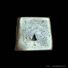 เหรียญหล่อวัดระฆังหลังฆ้อน ยุคต้น สร้างระหว่างปี 2457-2467