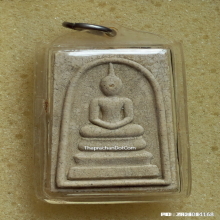 พระสมเด็จวัดระฆัง รุ่น 214 ปี ชาตกาล สมเด็จโต พรหมรังสี