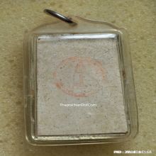 พระสมเด็จวัดระฆัง รุ่น 214 ปี ชาตกาล สมเด็จโต พรหมรังสี