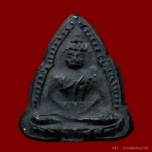 พระพุทธชินราช หลวงพ่อเงิน วัดดอนยายหอม ปี2480 