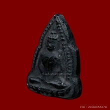 พระพุทธชินราช หลวงพ่อเงิน วัดดอนยายหอม ปี2480 