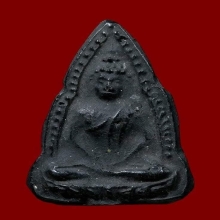 พระพุทธชินราช หลวงพ่อเงิน วัดดอนยายหอม ปี2480 