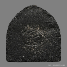 พระขุนแผน พิธีเสด็จกลับ อาจารย์ชุม ไชยคีรี ปี2506