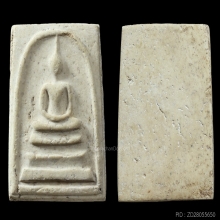 สมเด็จ 100 ปี วัดระฆังฯ พิมพ์ไข่ปลาเลือน