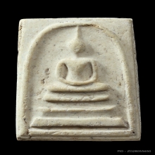 สมเด็จ 100 ปี วัดระฆังฯ พิมพ์ไข่ปลาเลือน