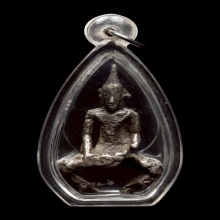 พระกรุถ้ำเขาเมือง เนื้อเงิน จังหวัดพัทลุง