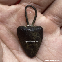 พระปิดตาหลวงพ่อไล้ วัดเขายี่สาร เนื้อผงยา จ.สมุทรสงคราม