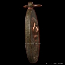 พระเหรียญอายุยืนครึ่งองค์ เนื้อ นวะ หลวงปู่สี