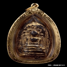 พระกริ่งคลองตะเคียน กรุคลองตะเคียน จ.อยุธยา