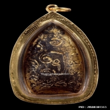 พระกริ่งคลองตะเคียน กรุคลองตะเคียน จ.อยุธยา