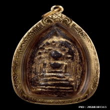 พระกริ่งคลองตะเคียน กรุคลองตะเคียน จ.อยุธยา