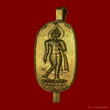 เหรียญพระลีลาหลังแหนบ กรรมการกะไหล่ทอง รุ่นแรก วัดจุฬามณี 