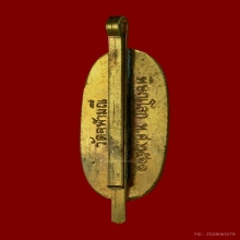 เหรียญพระลีลาหลังแหนบ กรรมการกะไหล่ทอง รุ่นแรก วัดจุฬามณี 