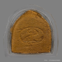 พระขุนแผน พิธีเสด็จกลับ อาจารย์ชุม ไชยคีรี ปี2506 