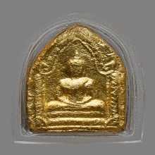 พระขุนแผน พิธีเสด็จกลับ อาจารย์ชุม ไชยคีรี ปี2506 