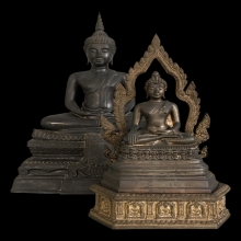 พระไชย