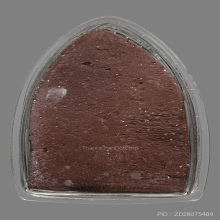 พระขุนแผนเสด็จกลับ อาจารย์ชุม ไชยคีรี วัดถ้ำเขาเงิน ปี2511