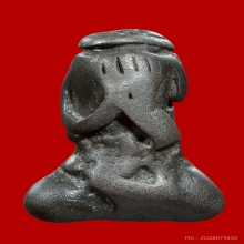 พระปิดตายันต์ยุ่ง ลป.เอี่ยม วัดหนัง เนื้อสำริด