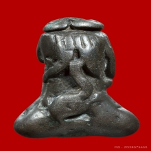 พระปิดตายันต์ยุ่ง ลป.เอี่ยม วัดหนัง เนื้อสำริด