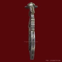 เหรียญฉลุ เนื้อเงิน หลวงพ่อแก้ว วัดช่องลม ท่าฉลอม สมุทรสาคร