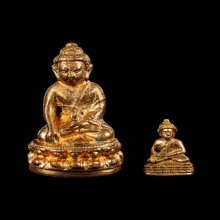 พระกริ่ง-พระชัยวัฒน์ รุ่นเทวบดี วัดจุฬามณี ปี 35 เนื้อสตางค์