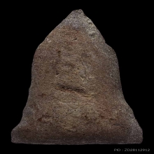 พ่อคล้าย เนื้อว่านชานหมาก 