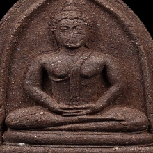 พ่อคล้าย เนื้อว่านชานหมาก 