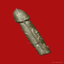 ปลัดขิก หลวงพ่อกวย พิมพ์หัวโต วัดบ้านแค จ.ชัยนาท