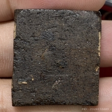 พระสมเด็จนั่งบัว หลวงพ่อนุ่ม วัดนางใน ปี2480