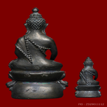 หลวงปู่วิเวียร วัดดวงแข พระกริ่งและพระชัยวัฒน์ รุ่นยอดฉัตร