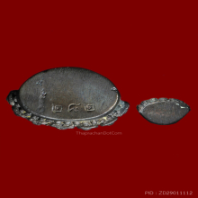 หลวงปู่วิเวียร วัดดวงแข พระกริ่งและพระชัยวัฒน์ รุ่นยอดฉัตร