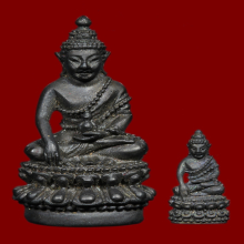 หลวงปู่วิเวียร วัดดวงแข พระกริ่งและพระชัยวัฒน์ รุ่นยอดฉัตร