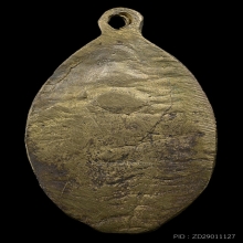 เหรียญหล่อ เรียกทรัพย์หลวงพ่อแฉ่ง วัดบางพัง