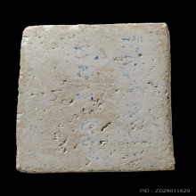 พระสมเด็จชินบัญชร ลป.ทิม พิมพ์ใหญ่ 