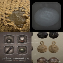 ๙ “ปากทะเลเม็ดดารา” ลูกอมหลวงพ่อปลอด วัดในปากทะเล ๙