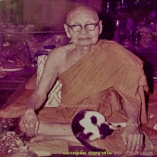 เหรียญหันข้างหลวงปู่เพิ่ม วัดกลางบางแก้ว  ปี18