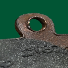 หลวงปู่ทวดรุ่น3ปี2504บล็อคกิ่งไผ่