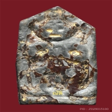 ท้าวเวสสุวรรณ พระครูสอน วัดมักกะสัน เนื้อชินตะกั่ว หลังยันต์