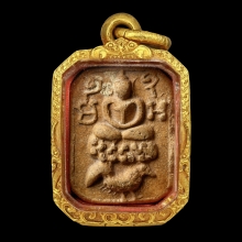 พระหลวงพ่อปาน พิมพ์ไก่หางรวม สวย สมบูรณ์ ตลับทอง 19กรัม