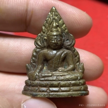 พระพุทธชินราชอินโดจีน พิมพ์บี