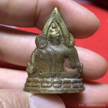 พระพุทธชินราชอินโดจีน พิมพ์บี