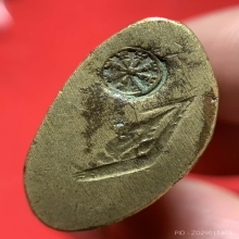 พระพุทธชินราชอินโดจีน พิมพ์บี