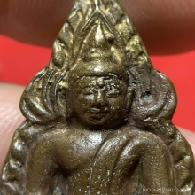 พระพุทธชินราชอินโดจีน พิมพ์บี