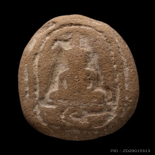 ติดที่3สมาคม+บัตรสมาคม พระกรุจุฬามณี ฤาษีหลังนาง