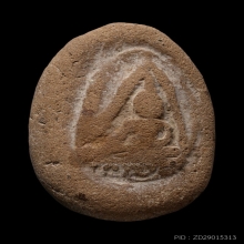 ติดที่3สมาคม+บัตรสมาคม พระกรุจุฬามณี ฤาษีหลังนาง