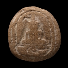 ติดที่3สมาคม+บัตรสมาคม พระกรุจุฬามณี ฤาษีหลังนาง