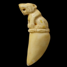 +บัตรสมาคม เขี้ยวแกะ เสือหลวงพ่อคง วัดวังสรรพรส