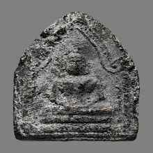 พระขุนแผน พิธีเสด็จกลับ หลวงปู่สุภา อาจารย์ชุม ไชยคีรี