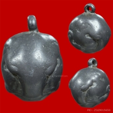 ลูกอมลพ.ดำ วัดกุฎี