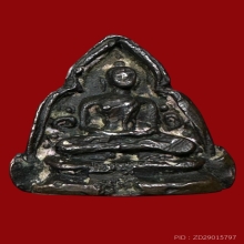 พระชัยวัฒน์สามเหลี่ยม วัดราชบพิธฯ ปี ๒๔๖๖